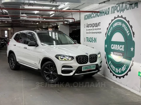 BMW X3 2018