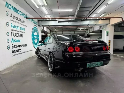 Nissan Skyline 1995