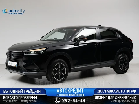 Honda Vezel 2022