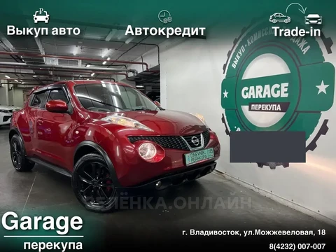 Nissan Juke 2011