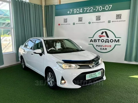Toyota Corolla Axio 2018