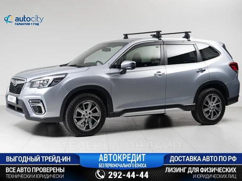 Subaru Forester 2019