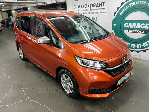 Honda Freed 2020