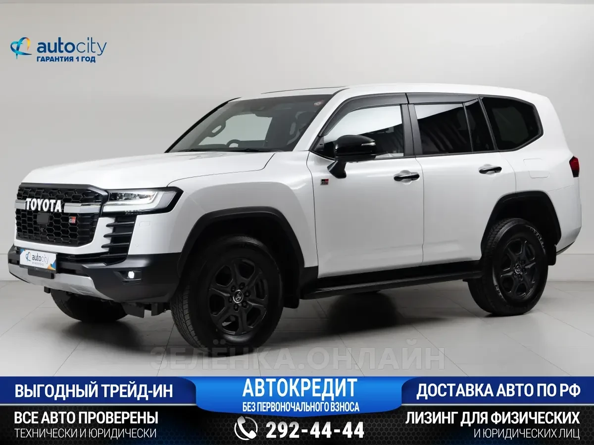 Toyota Land Cruiser 2023