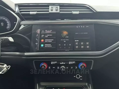 Audi Q3 2022