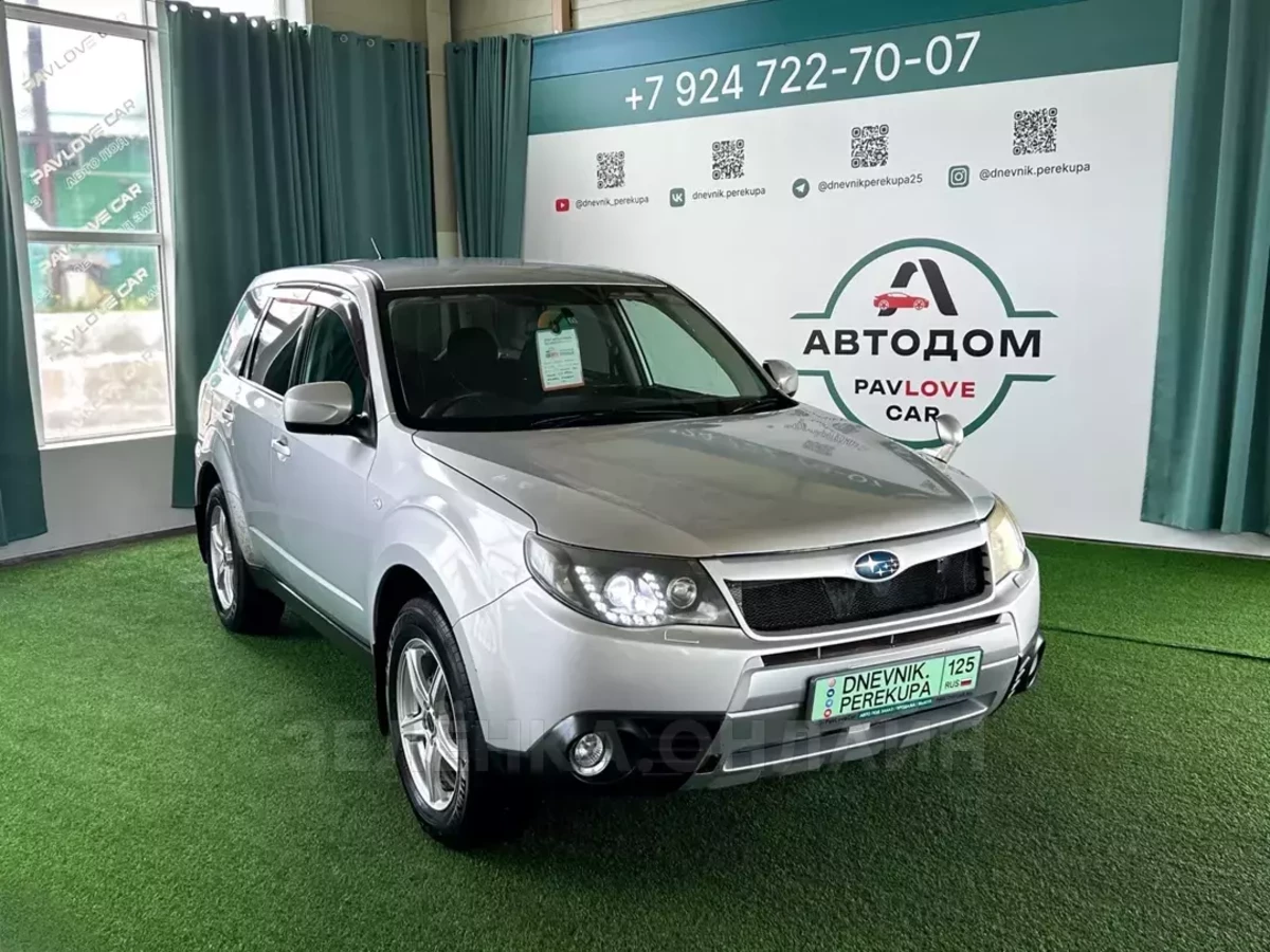 Subaru Forester 2009