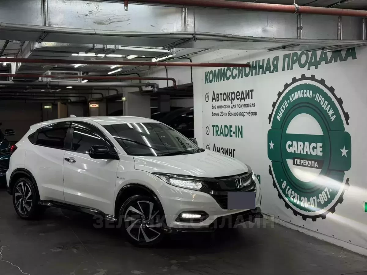Honda Vezel 2018