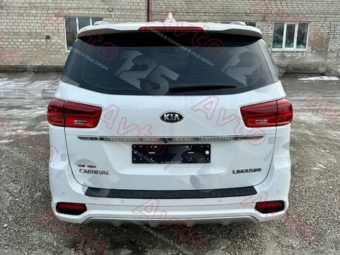 Kia Carnival 2019