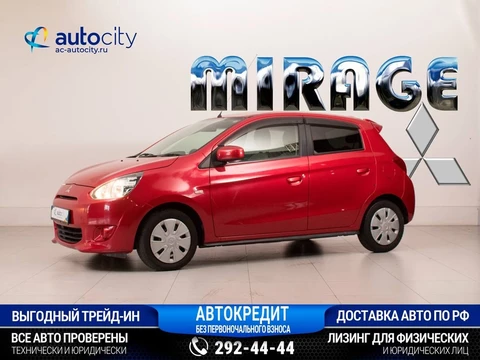 Mitsubishi Mirage 2012