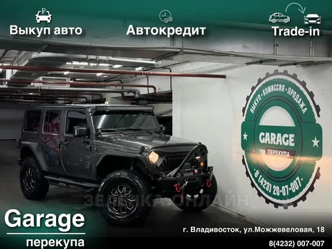 Jeep Wrangler 2018