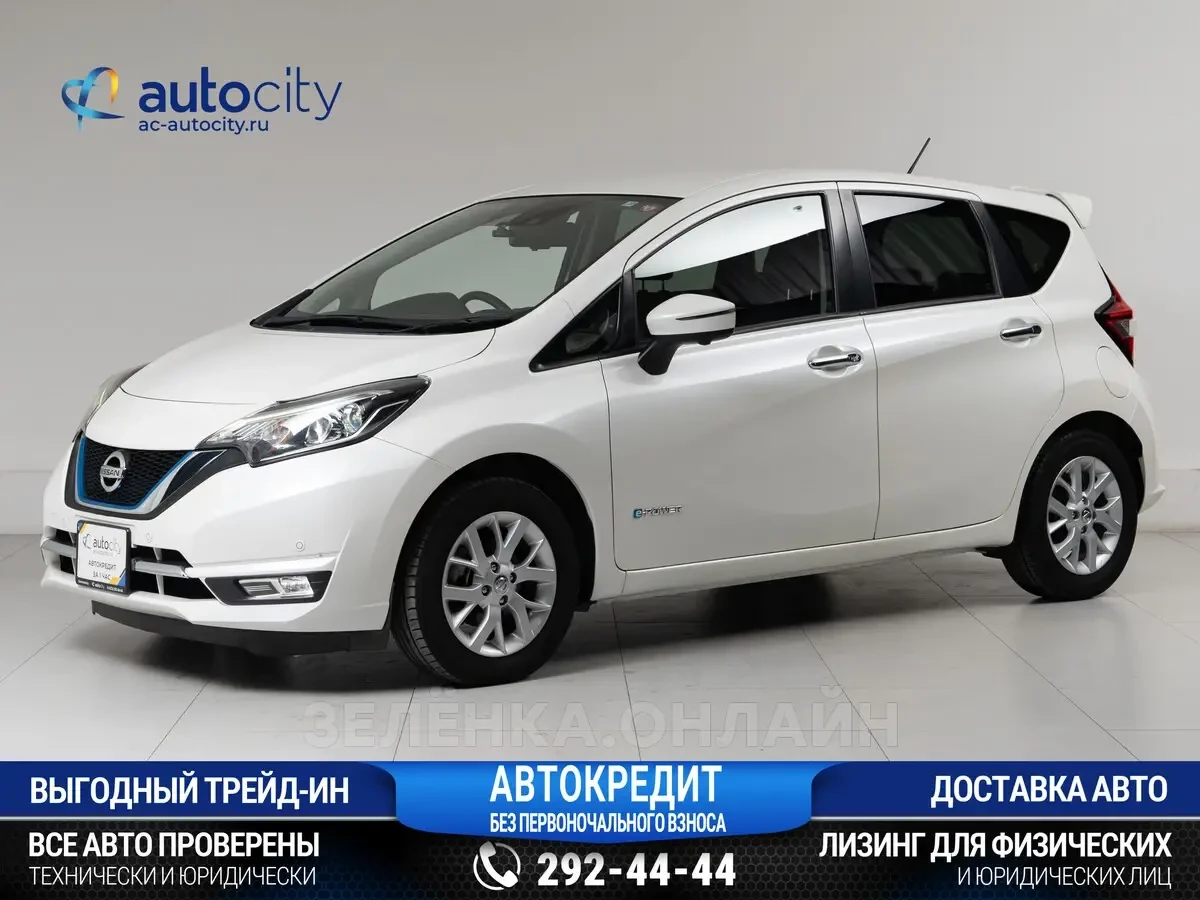 Nissan Note 2017