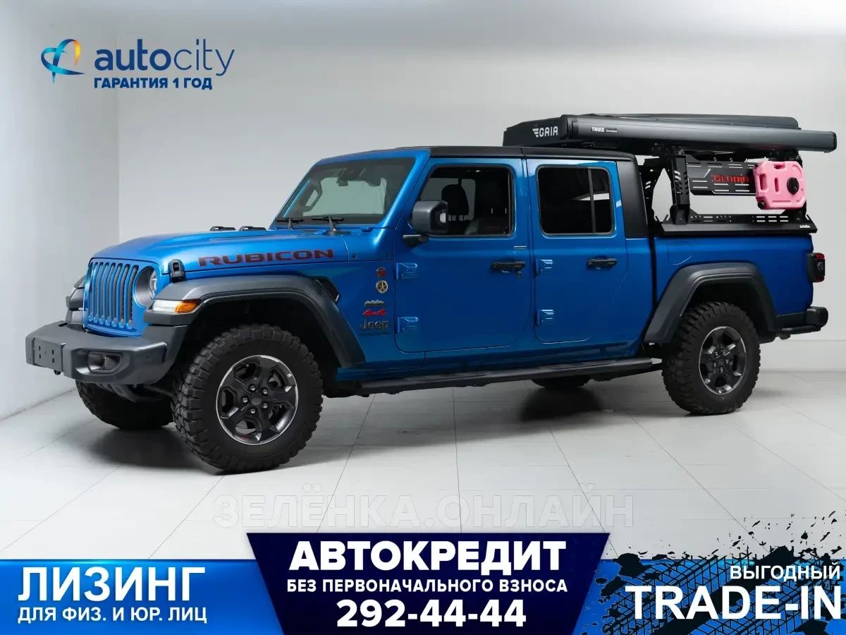 Jeep Gladiator 2021