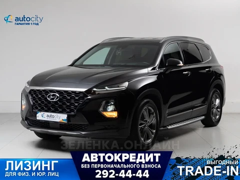 Hyundai Santa Fe 2018