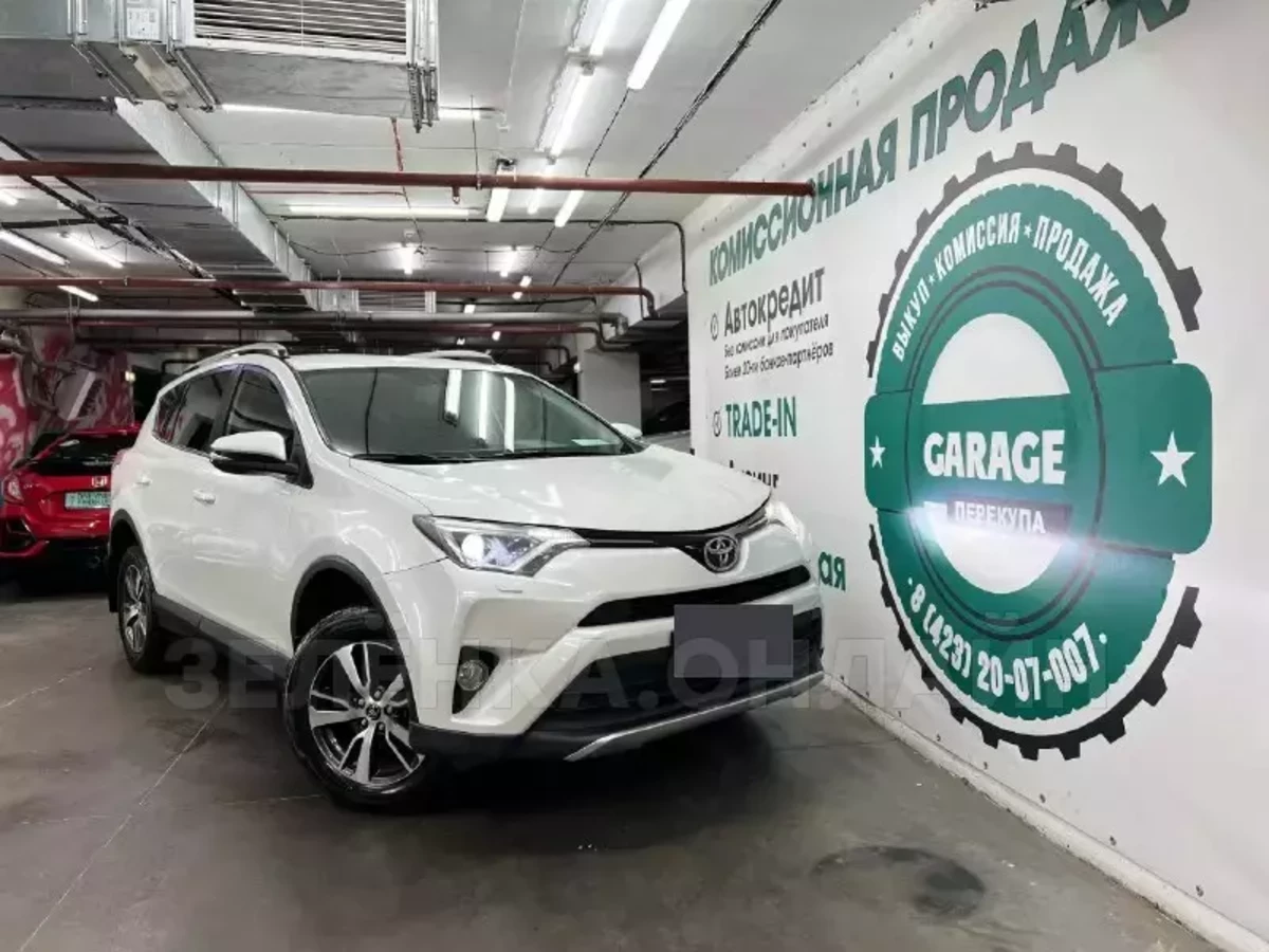 Toyota RAV4 2016