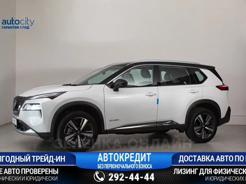 Nissan X-Trail 2024
