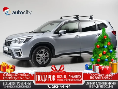 Subaru Forester 2019