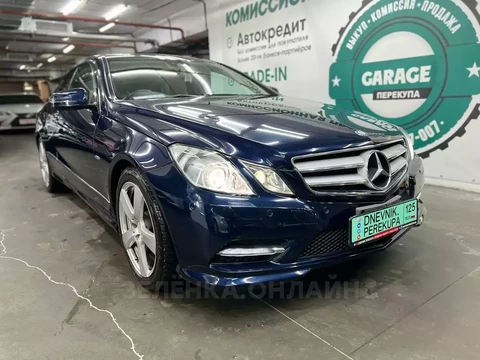 Mercedes-Benz E-Класс 2012