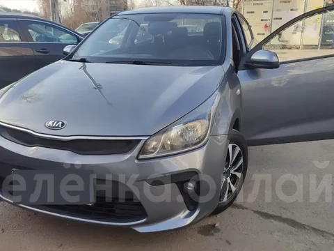 Kia Rio 2017