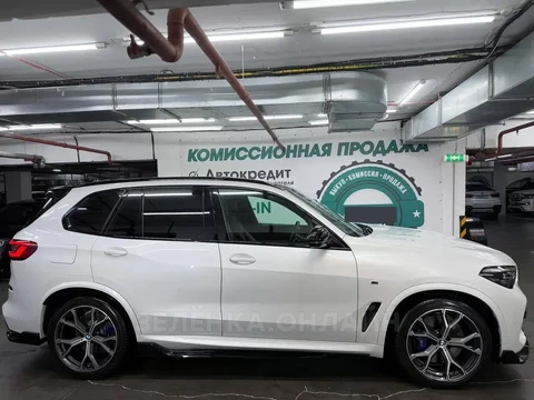 BMW X5 2019