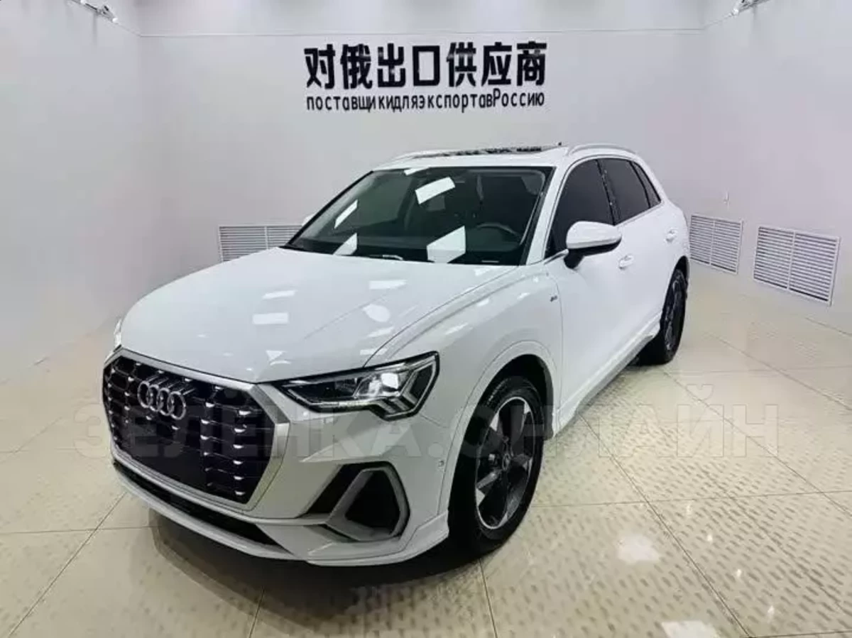 Audi Q3 2021