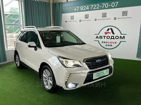Subaru Forester 2016
