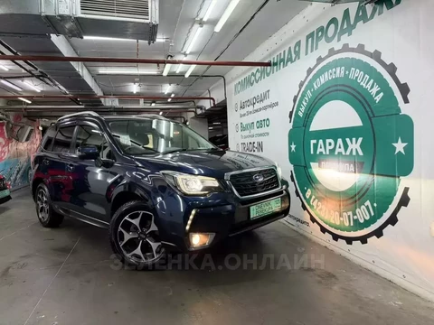 Subaru Forester 2018