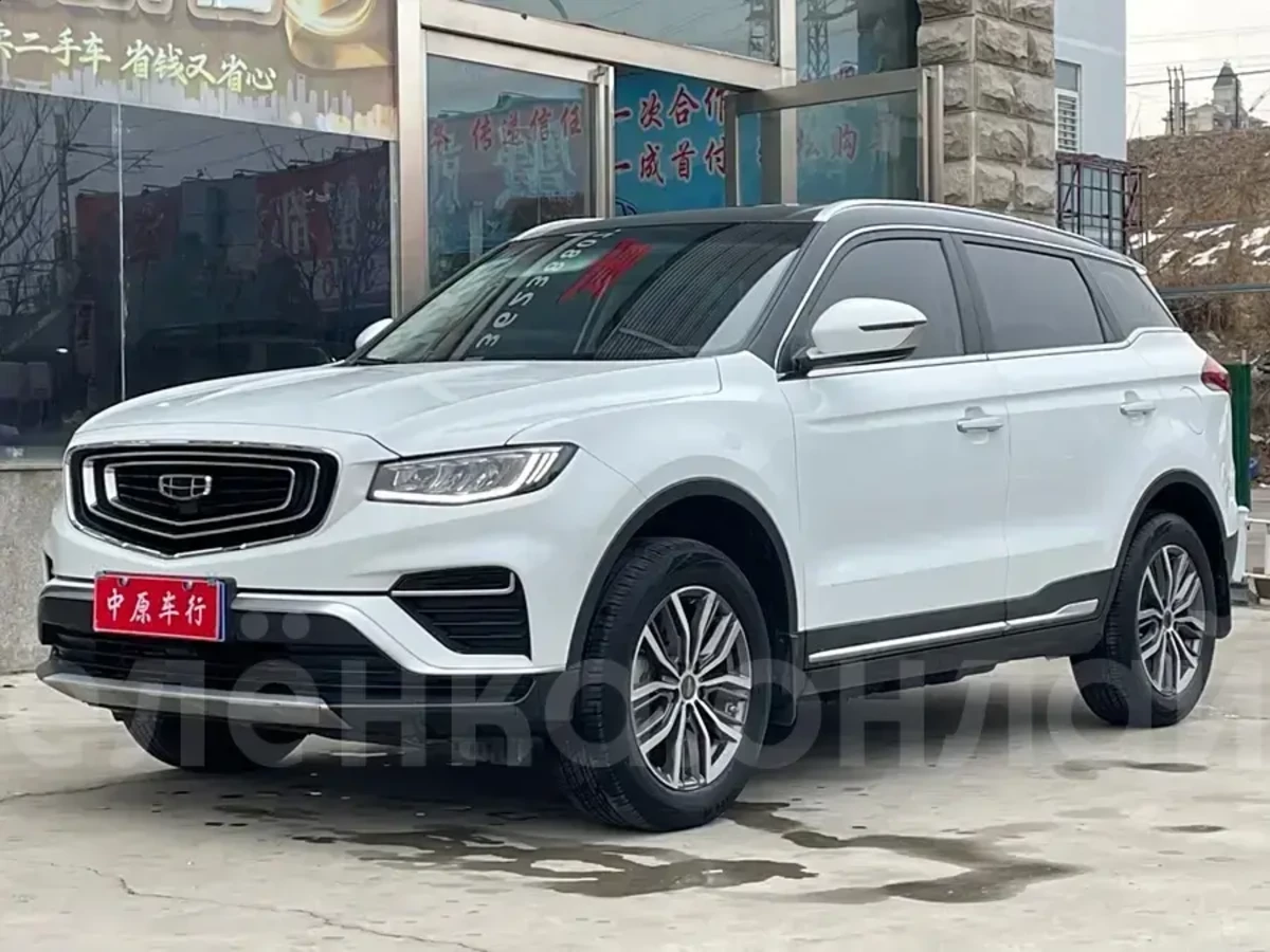 Geely Atlas 2020