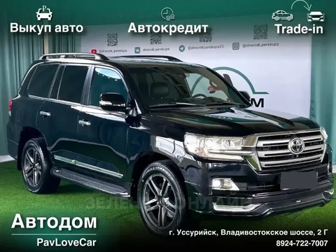 Toyota Land Cruiser 2016