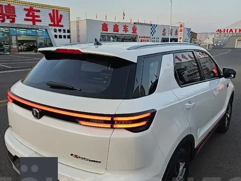 Changan CS55PLUS 2020