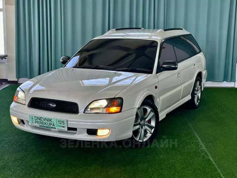 Subaru Legacy Lancaster 2002