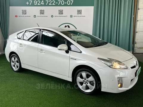 Toyota Prius 2010