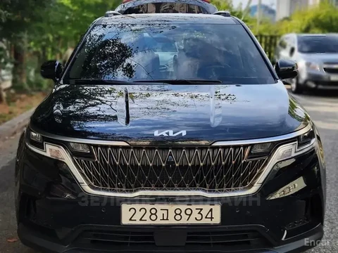 Kia Carnival 2023