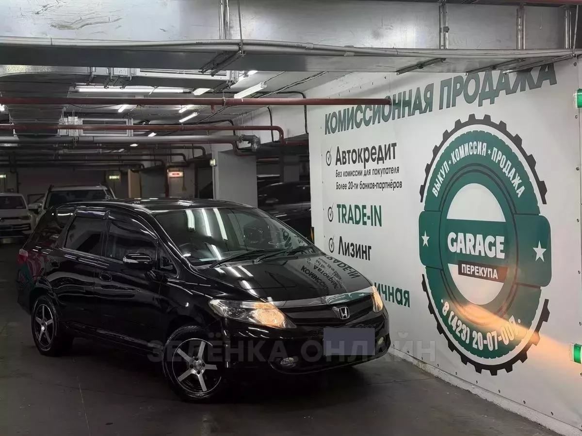 Honda Airwave 2010