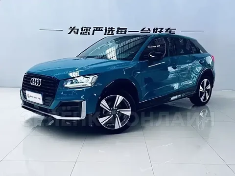 Audi Q2 L 2021