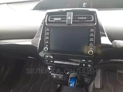 Toyota Prius 2022