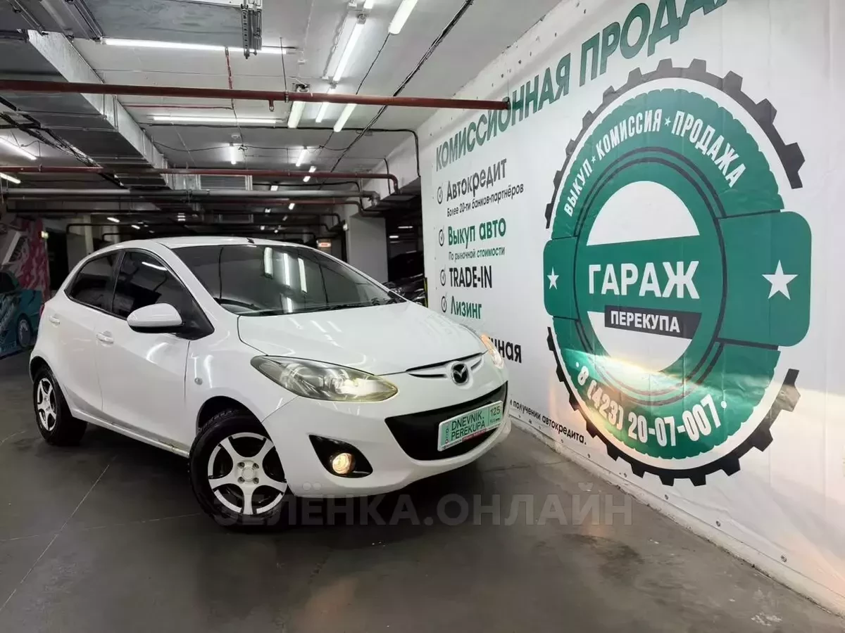 Mazda Demio 2007