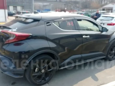 Toyota C-HR 2020