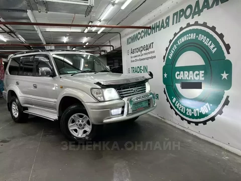 Toyota Land Cruiser Prado 1998