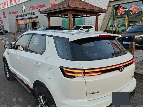 Changan CS55PLUS 2020