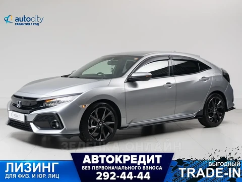 Honda Civic 2018