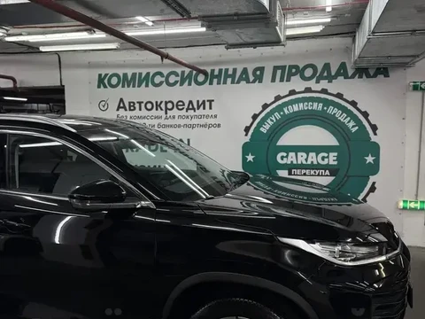 EXEED TXL 2024