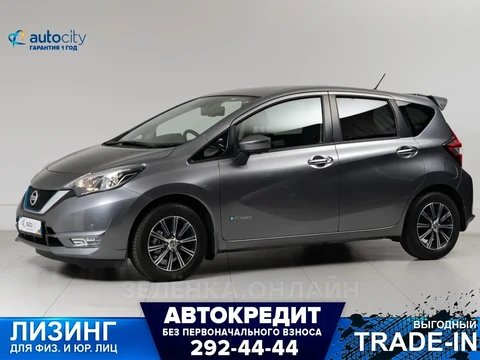 Nissan Note 2019