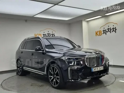 BMW X7 2020