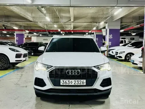 Audi Q3 2020