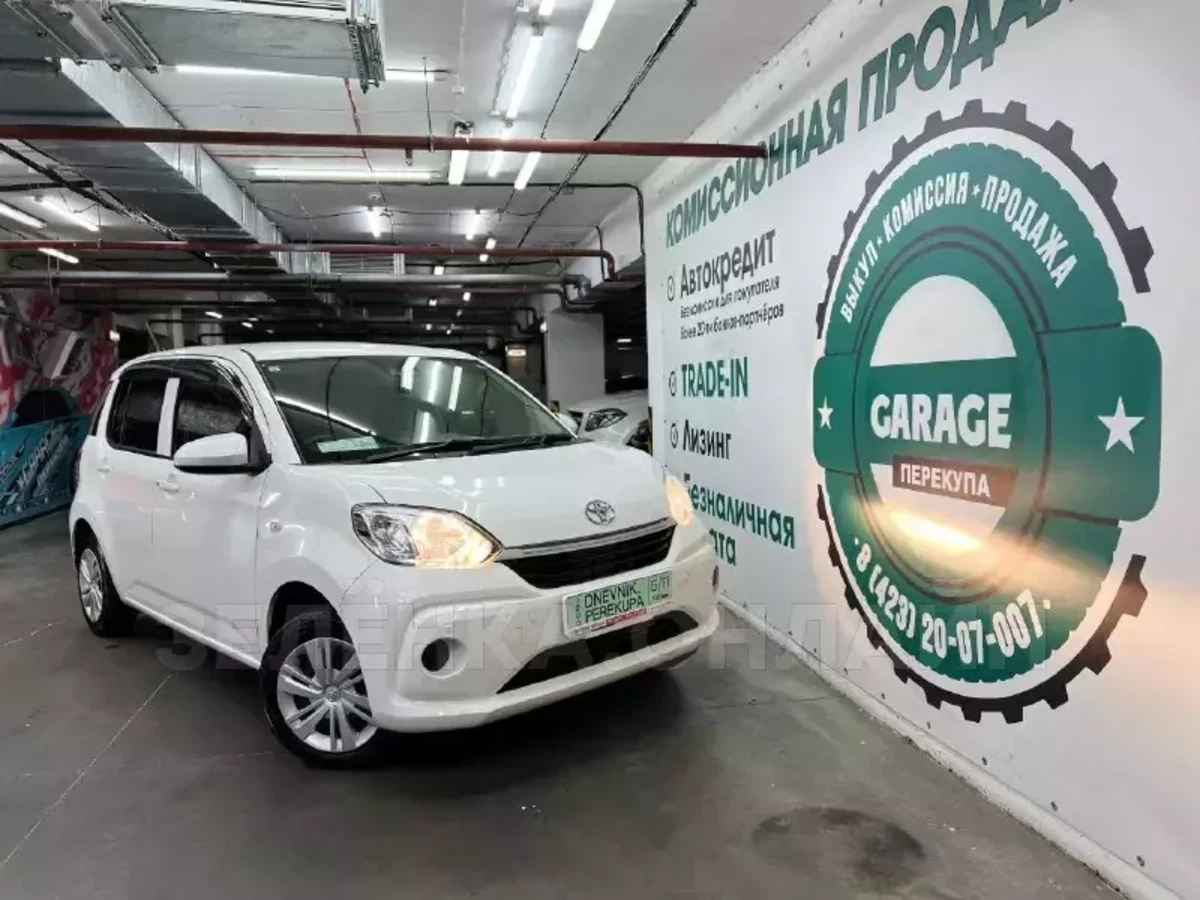Toyota Passo 2021