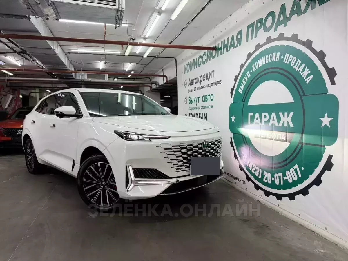 Changan UNI-K 2023