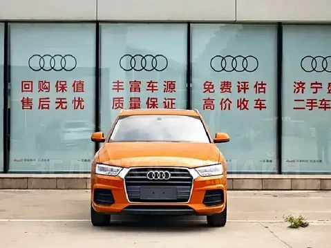 Audi Q3 2018