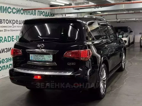 Infiniti QX80 2016