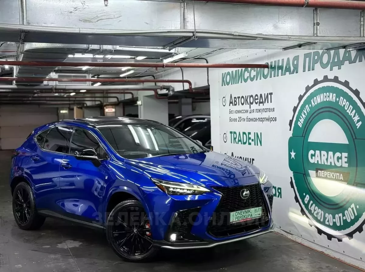 Lexus NX350h 2021