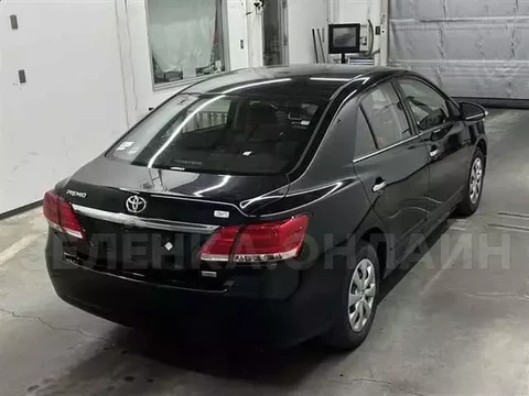 Toyota Premio 2022